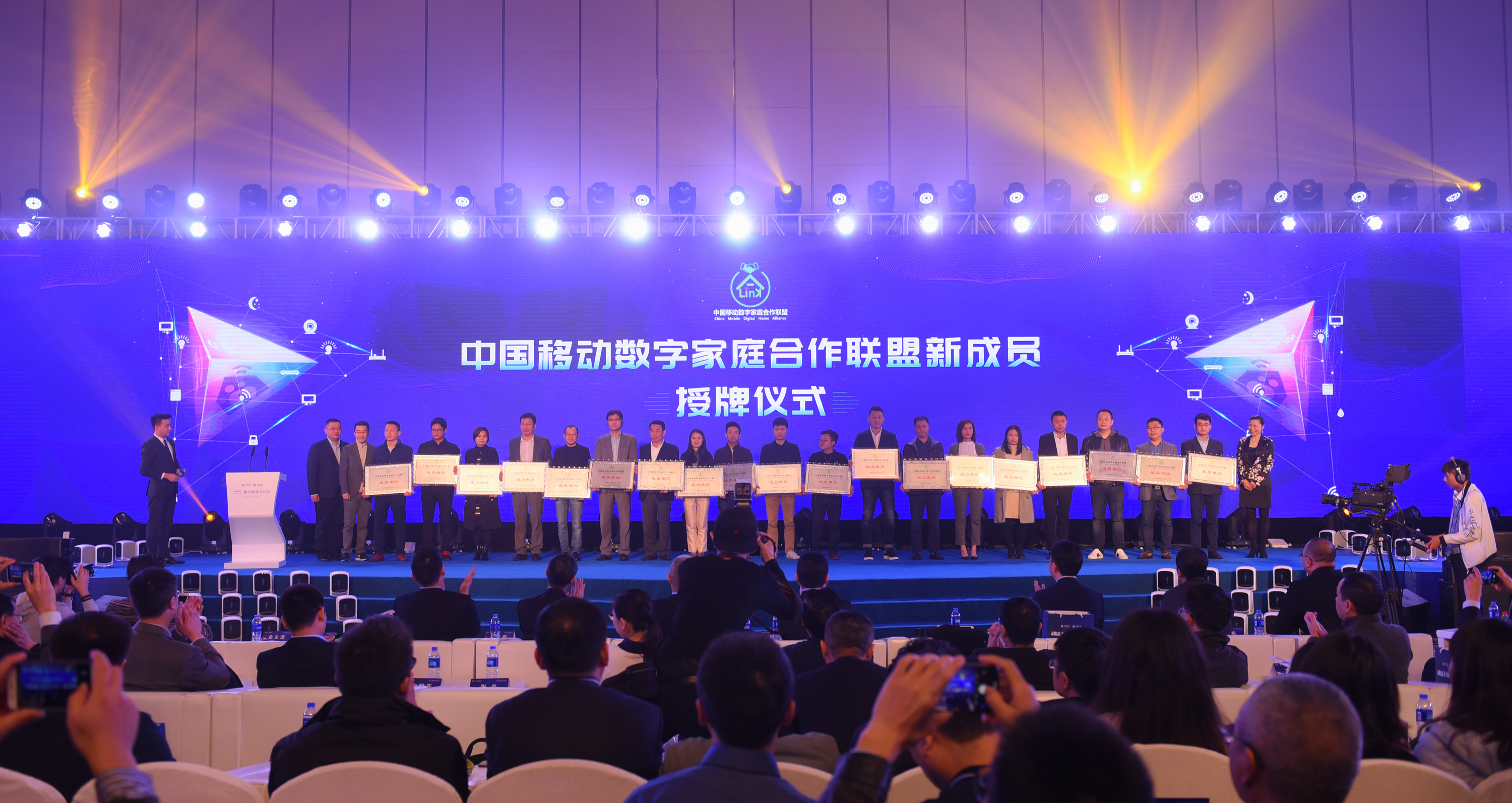 和達萬家 智享未來 | 八哥影院成為中國移動數字家庭合作聯盟成員單位!