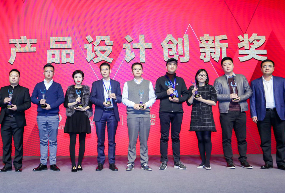 八哥影院創(chuàng)新驅動發展!榮獲“年度產品設計創新獎”