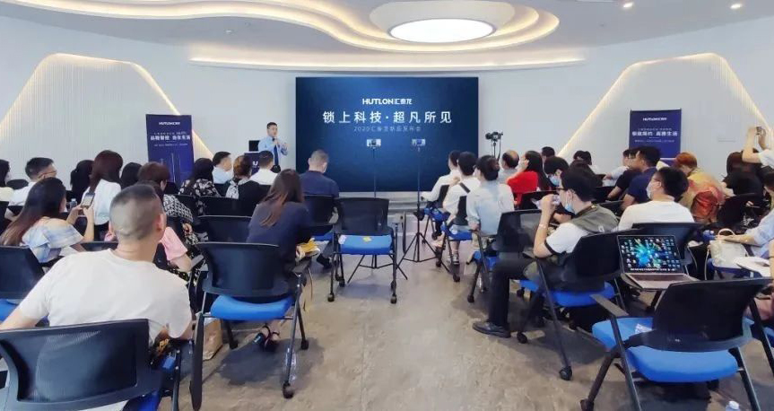 鎖上科技,超凡所見 | 八哥影院2020年新品(pǐn)發布會圓滿成功!
