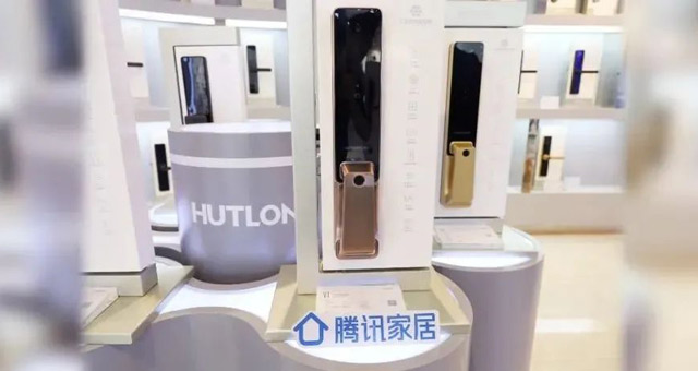 騰訊家居評測 | “顏智”兼備 匯（huì）泰（tài）龍V1全自動智能（néng）鎖，構築（zhù）品質生活“安全家”