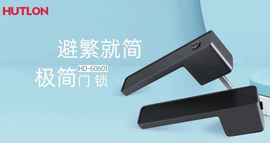 上(shàng)新!八哥影院極簡係列門鎖,讓(ràng)空間更簡潔