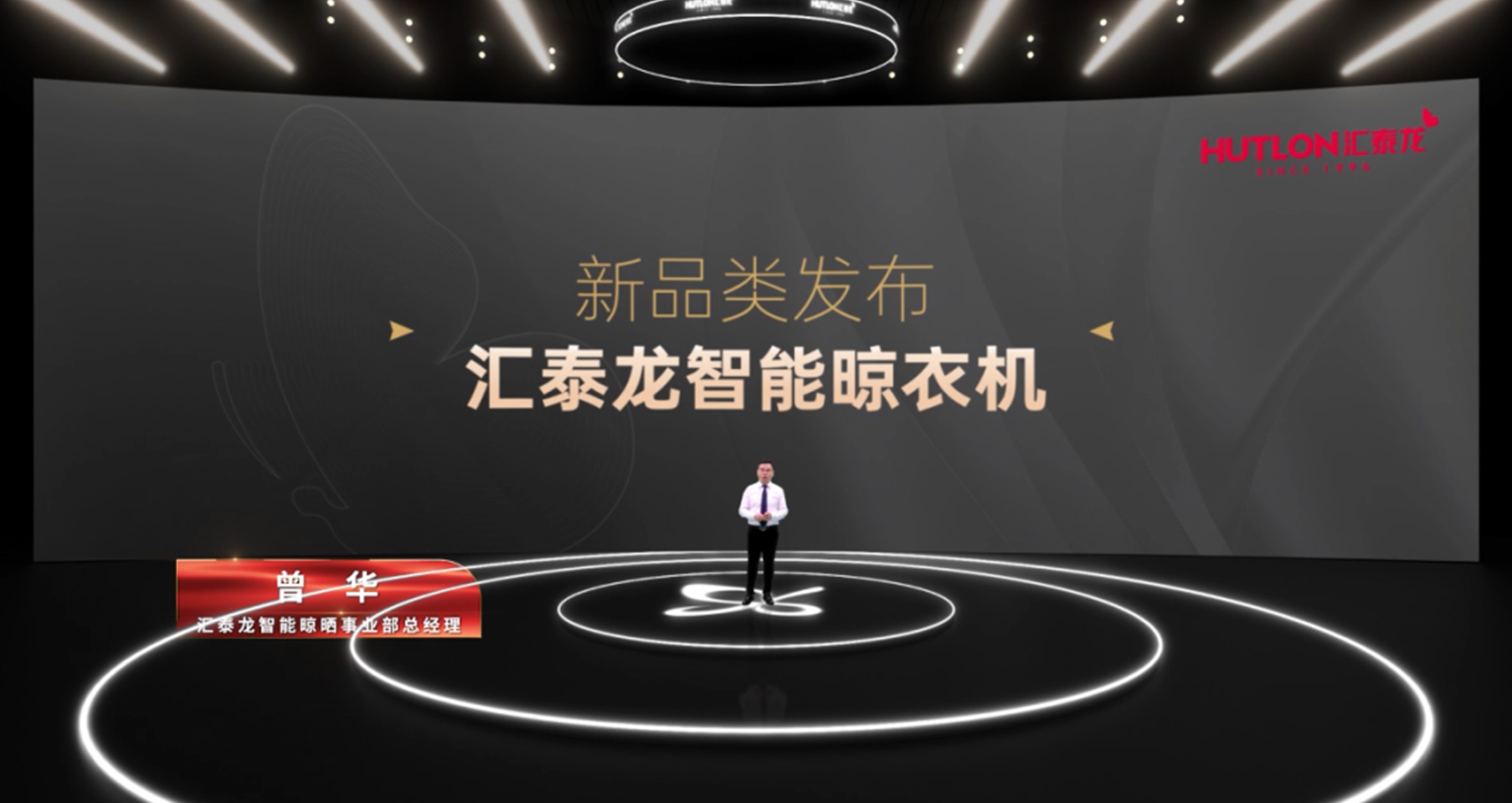 96蝴蝶節丨八哥影院（lóng）科（kē）技巨能晾，搶（qiǎng）占新賽道，登場（chǎng）即王者！