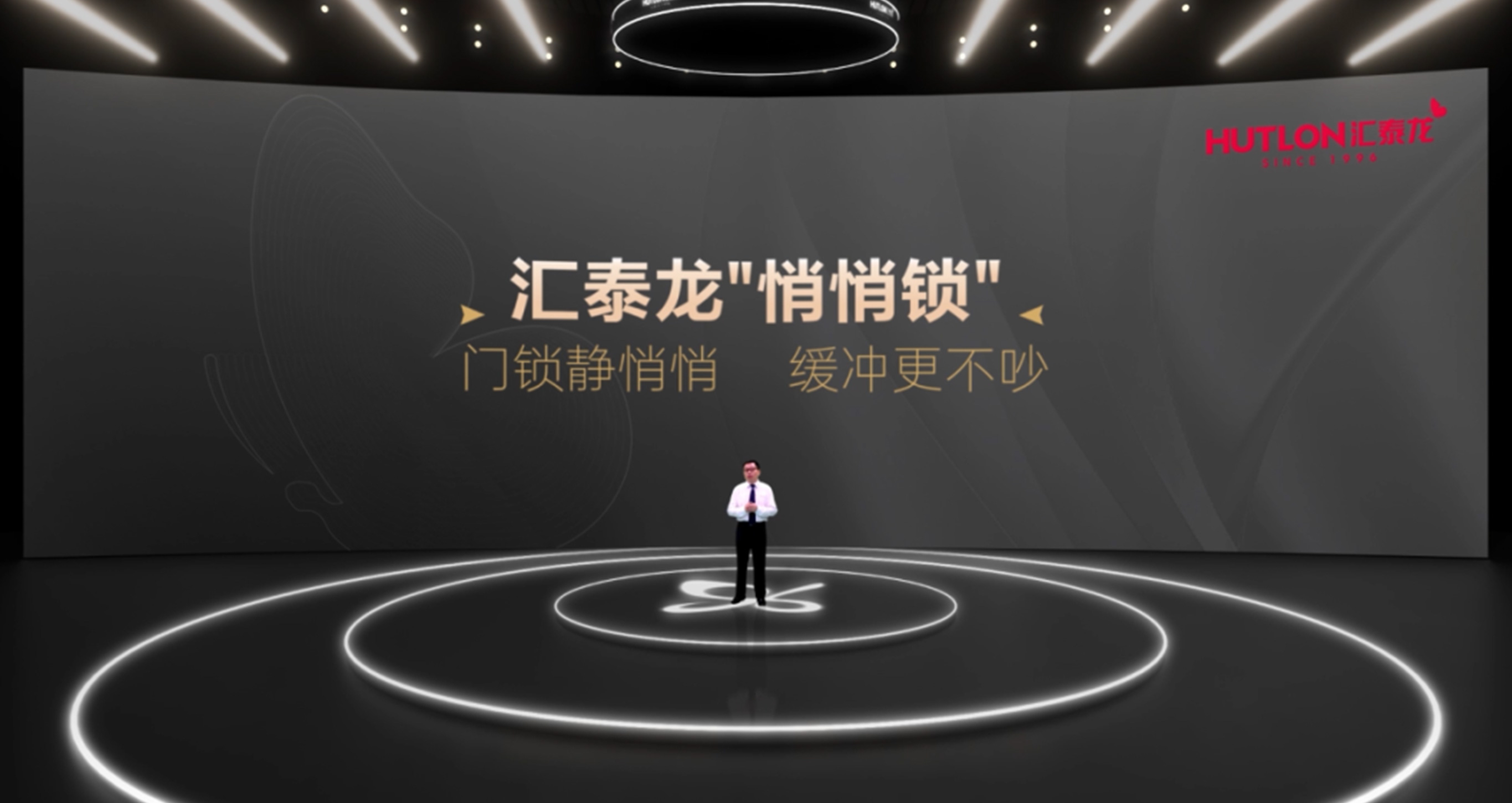 96蝴蝶節（jiē）丨八哥影院“悄（qiāo）悄鎖”，門鎖靜悄悄，緩衝更不吵