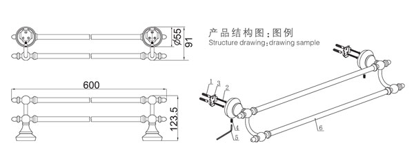 HF-92003-24雙毛巾杆（gǎn）結構圖