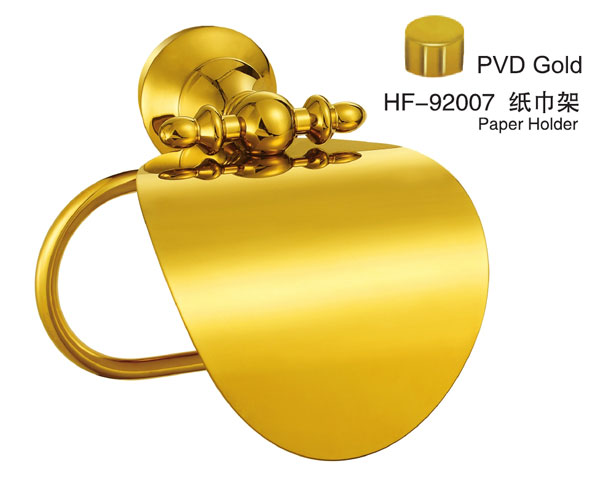HF-92007紙巾（jīn）架