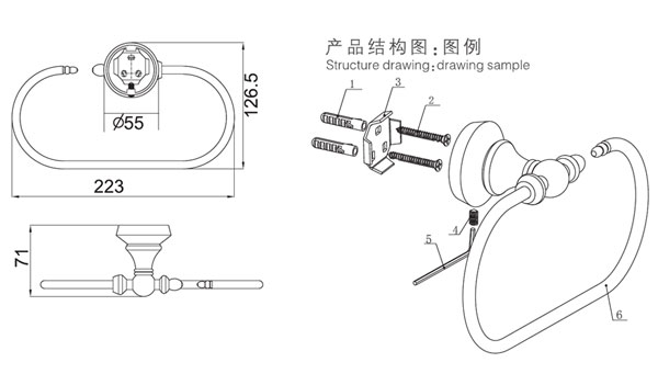 HF-90308毛（máo）巾環（huán）結構圖（tú）