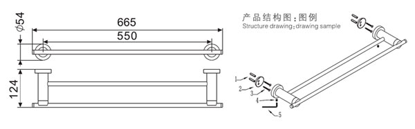 HF-91003-24雙毛巾杆（gǎn）結構圖