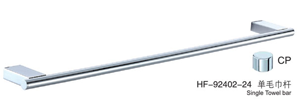 HF-92402-24單毛巾杆