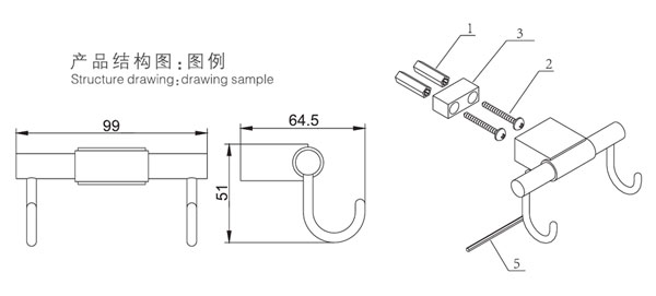 HF-92411衣（yī）鉤（gōu）結（jié）構圖