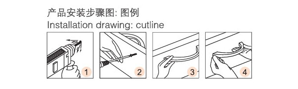 家具拉手-圓弧雙（shuāng）點安裝圖
