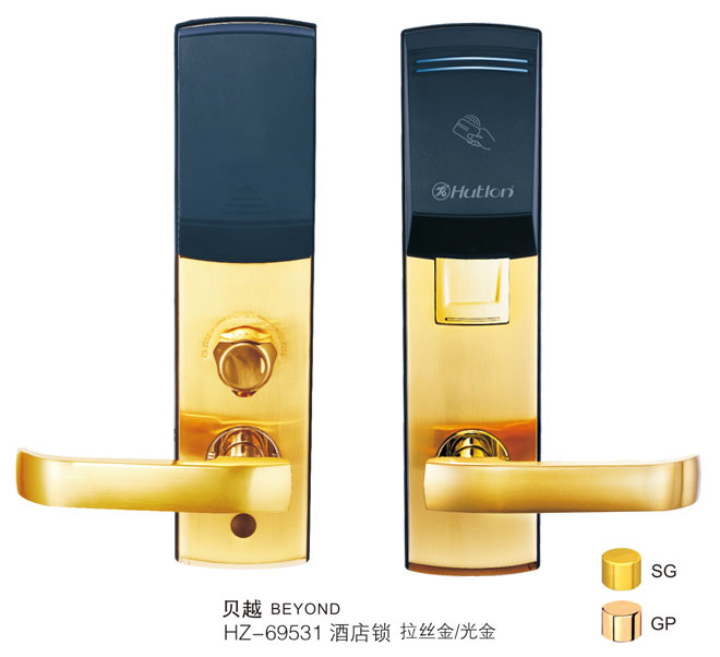 HZ-69531 貝越 智能酒店鎖（suǒ） 琥珀金