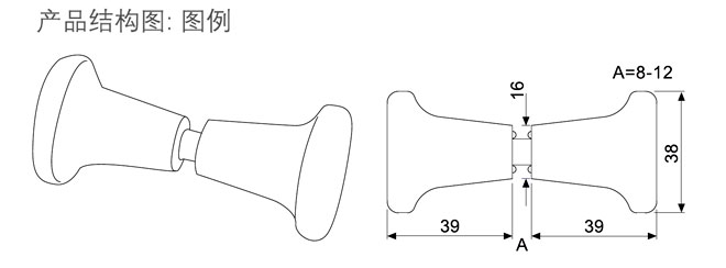HF-2108 玻（bō）璃門拉手 產品結構圖（tú）例