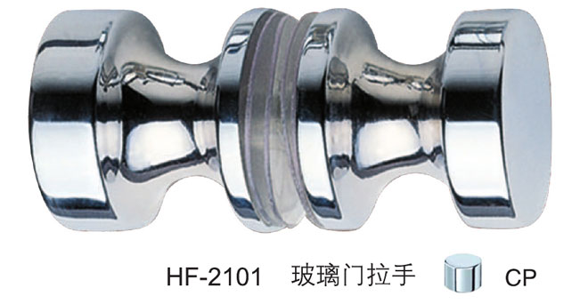 八哥影院HF-2101 玻璃門拉手