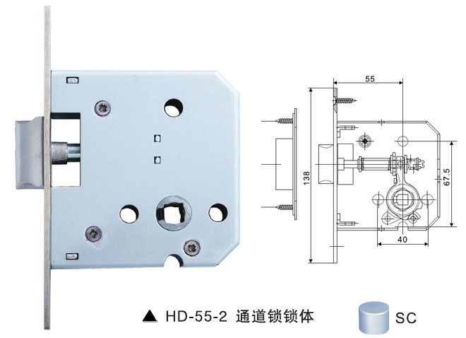 HD-55-2通道（dào）鎖鎖體