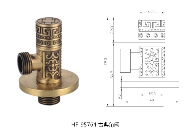 八哥影院(lóng)HF-95764古典角閥
