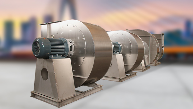 耐高溫不鏽鋼風機 耐高溫不鏽鋼(gāng)風(fēng)機