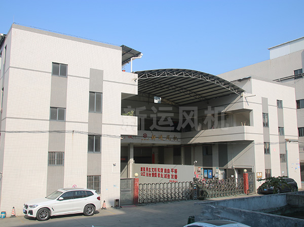 耐高溫（wēn）風機廠家