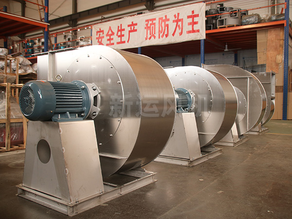 耐高溫不鏽鋼風(fēng)機 耐(nài)高溫不鏽鋼風機