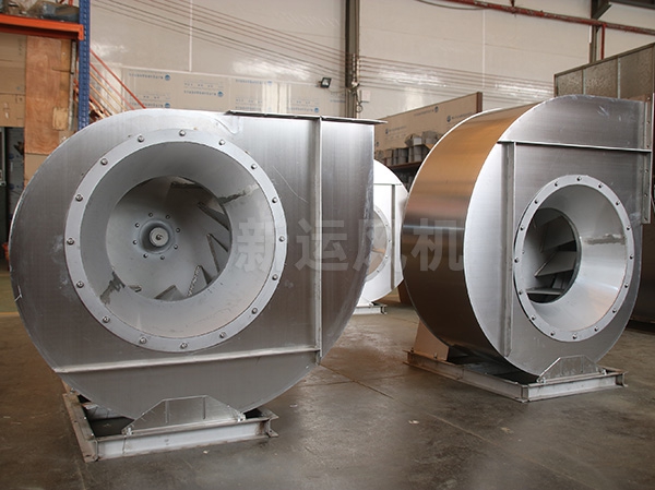 不鏽鋼離心（xīn）風機