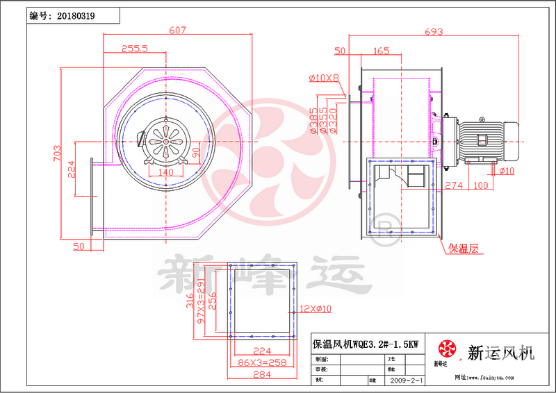 高（gāo）速型保溫風（fēng）機（jī）價格