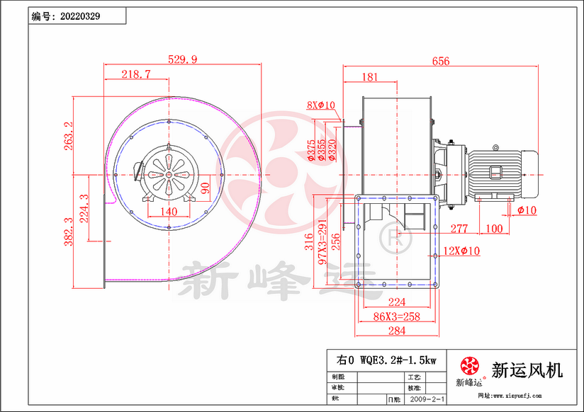 1649242367169867.png WQE3.2#-1.png