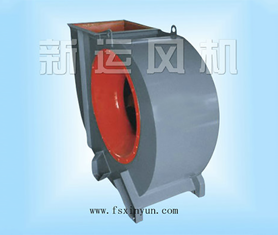 離心(xīn)風機 離心風機