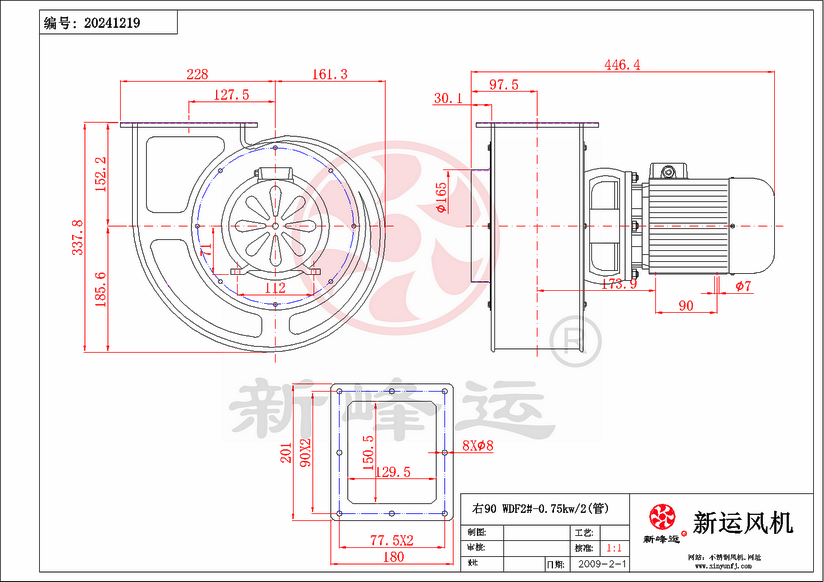 1735010956129655.png WDF2#-0.75KW-4-Model.png