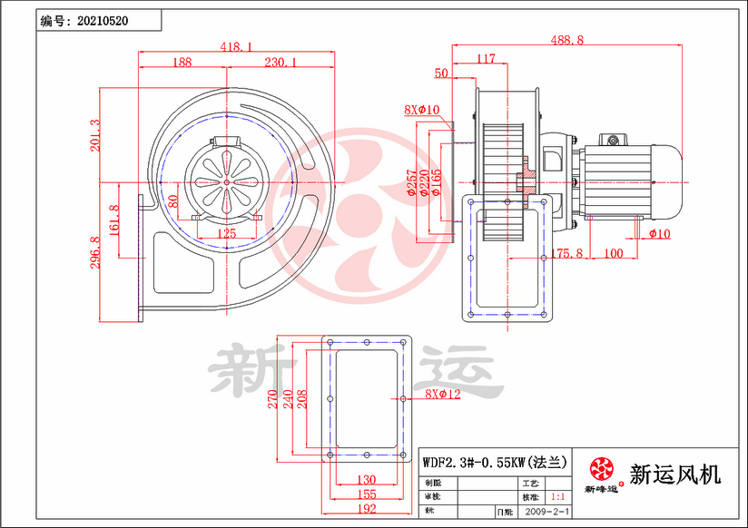 1744015109943720.png WDF2.3#-0.55KW-1-Model.png