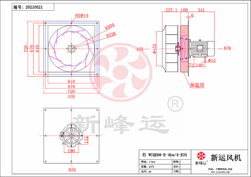 1773210600859867.png WCQE6#-B-4KW-Model.png