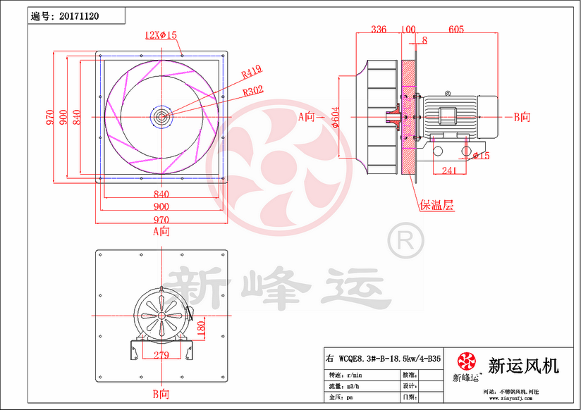 WCQE8.3#-B-18.5kw-Model.png