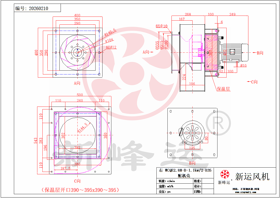 1773634403116356.png WCQE2.8#-B-1.1kw 模(mó)型.png