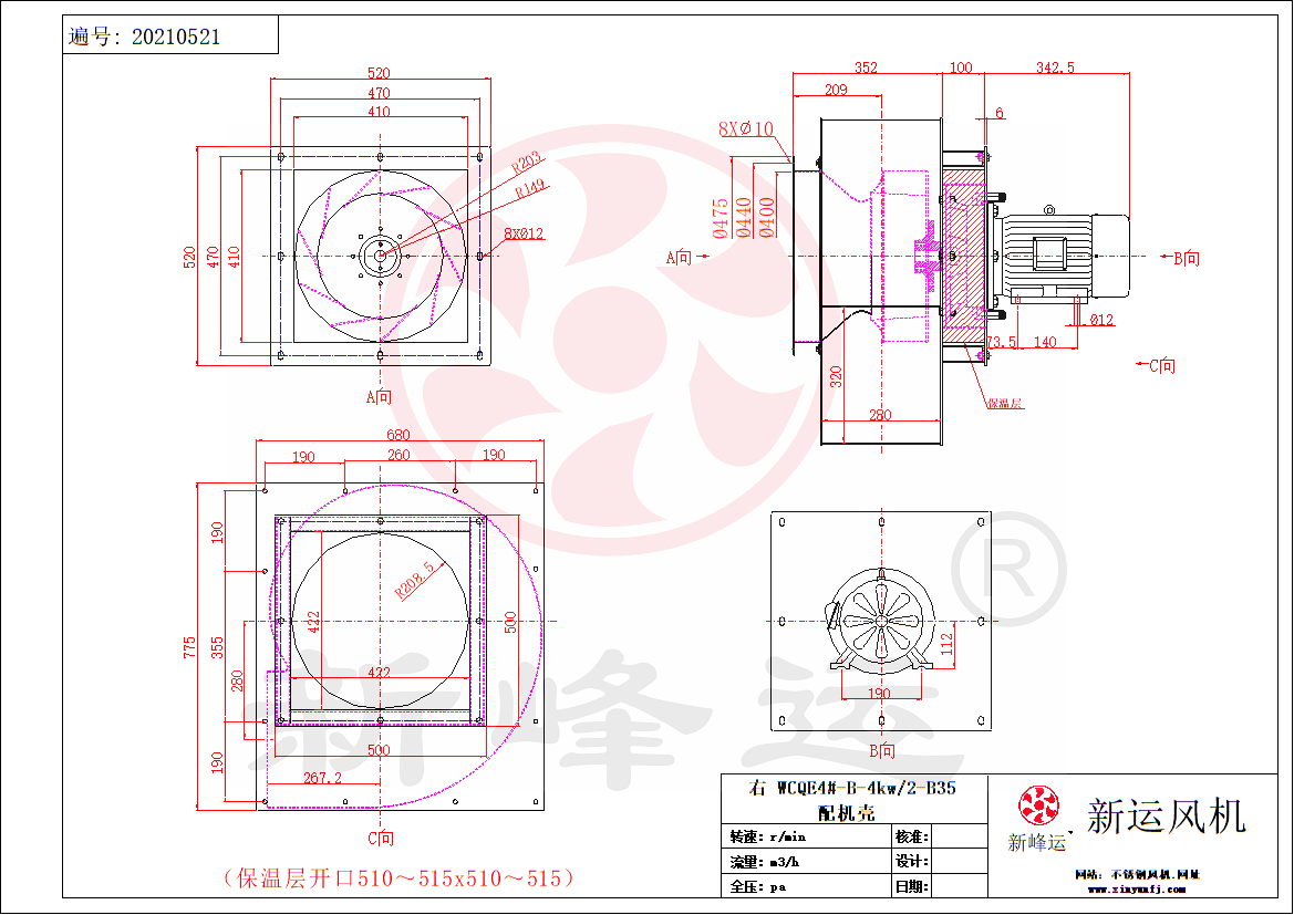 1773634526236794.png WCQE4#-B-4KW 模型.png