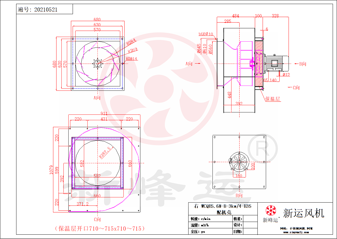 1773634593700875.png WCQE5.6#-B-3kw 模型.png