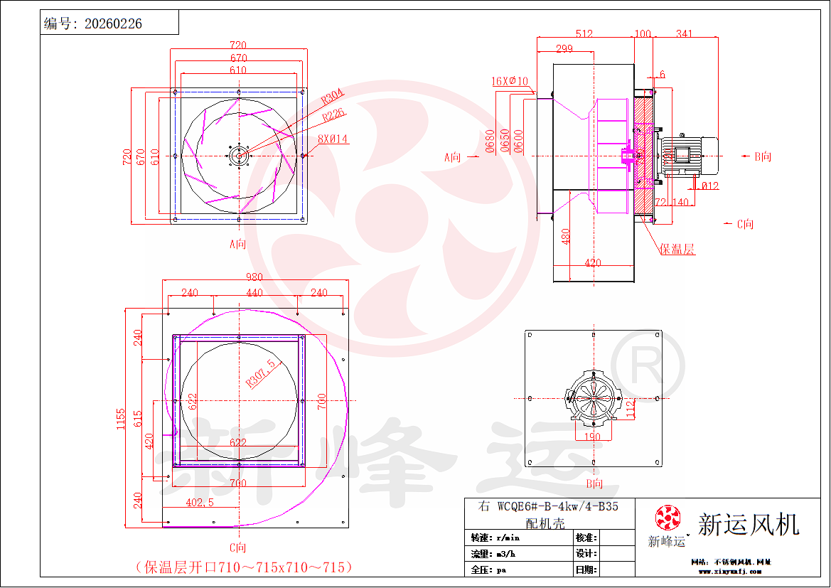 1773634604999223.png WCQE6#-B-4kw 模型.png