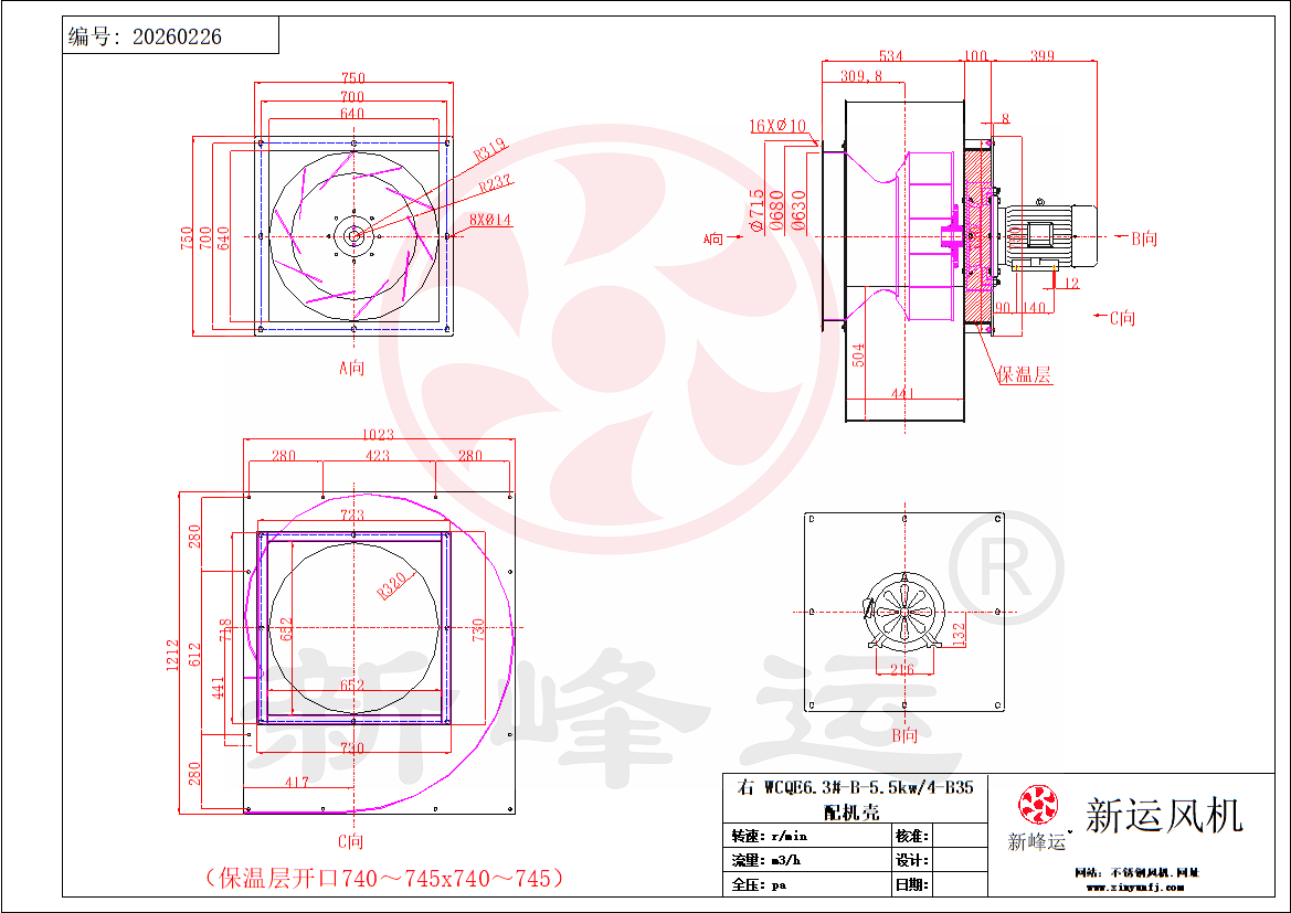 1773634613481527.png WCQE6.3#-B-5.5kw 模型.png