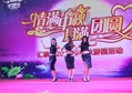 猜燈謎耍遊戲，八哥影院中秋遊園high到爆