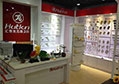 匯泰（tài）龍五金衡水專賣店盛大開（kāi）業！