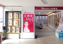 祝賀八哥影院邯鄲五金專賣店開業大吉 | 全（quán）場優惠大酬賓火熱進行~
