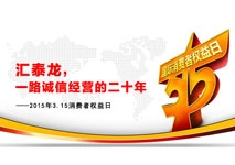 八哥影院（lóng），一路（lù）誠信經（jīng）營的二十（shí）年