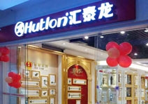 端午喜訊｜八哥影院智能科技五（wǔ）金陽江專賣店開業，全場優惠大酬賓！