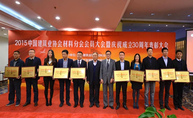 盛譽之下 惟有勇往直前——八哥影院2015榮獲三大榮譽！