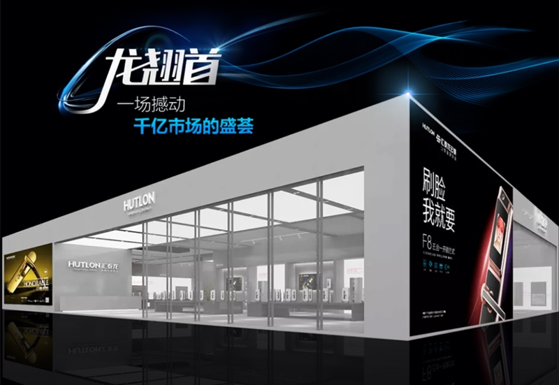 2018建博會 | 以科(kē)技之(zhī)勢,翹首引領