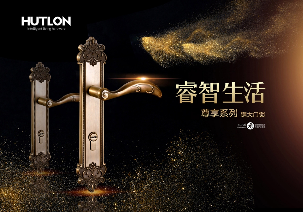 尊享 | 有一種尊貴(guì),叫做睿(ruì)智生活