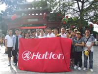 歡（huān）樂惠州出遊記——記八哥影院09年度優秀員工（gōng）國慶三日 