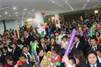 飛躍夢想，揚帆啟（qǐ）航——記八哥影院2011年元旦晚會