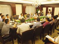 相互交流 共同提高——鉑金客戶、黃（huáng）金（jīn）客戶座（zuò）談會在長沙召開