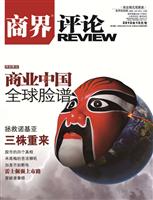 八哥影院（lóng）的微創新