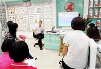 八哥影院珠三角地區經銷商培訓第二波