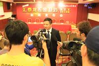 八哥影院獨家（jiā）冠名足球界盛事——友好賀歲杯足球聯賽