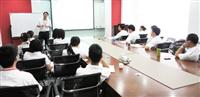 讓（ràng）顧（gù）客感受最高端的服務品質——廣州分（fèn）公司組織專賣店銷售內訓
